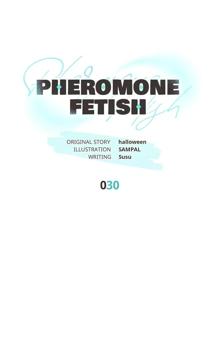 Pheromone Fetish Chapter 30 page 41 - 