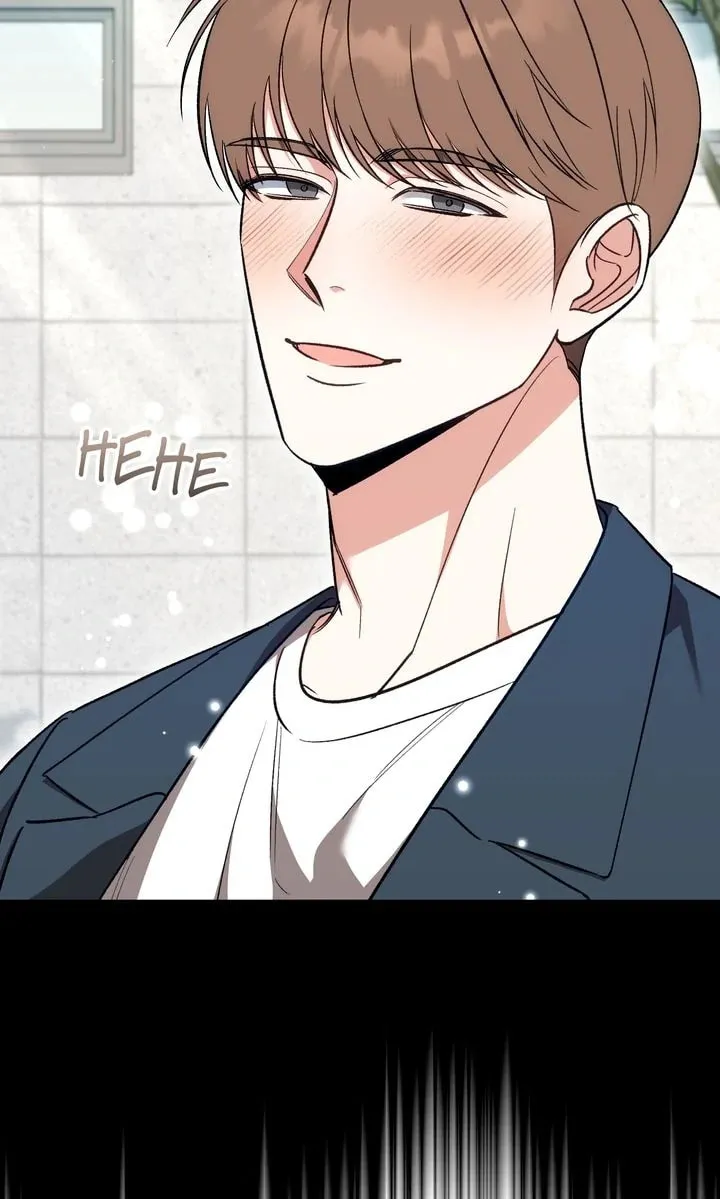 Pheromone Fetish Chapter 30 page 47 - 