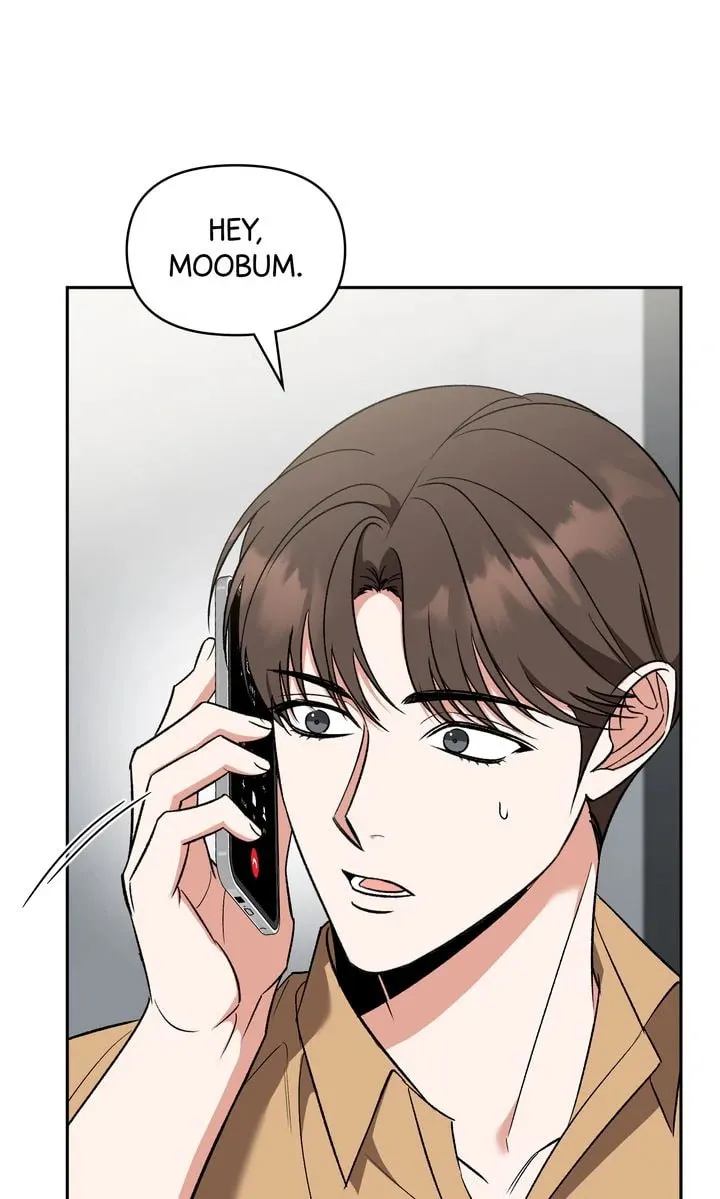 Pheromone Fetish Chapter 30 page 7 - 