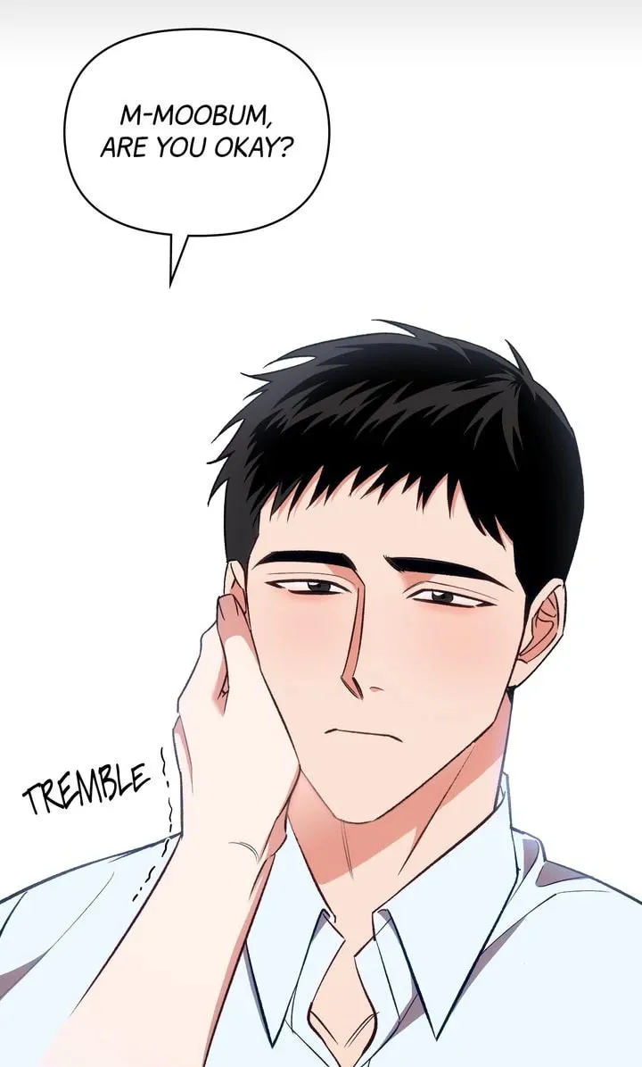 Pheromone Fetish Chapter 31 page 53 - 