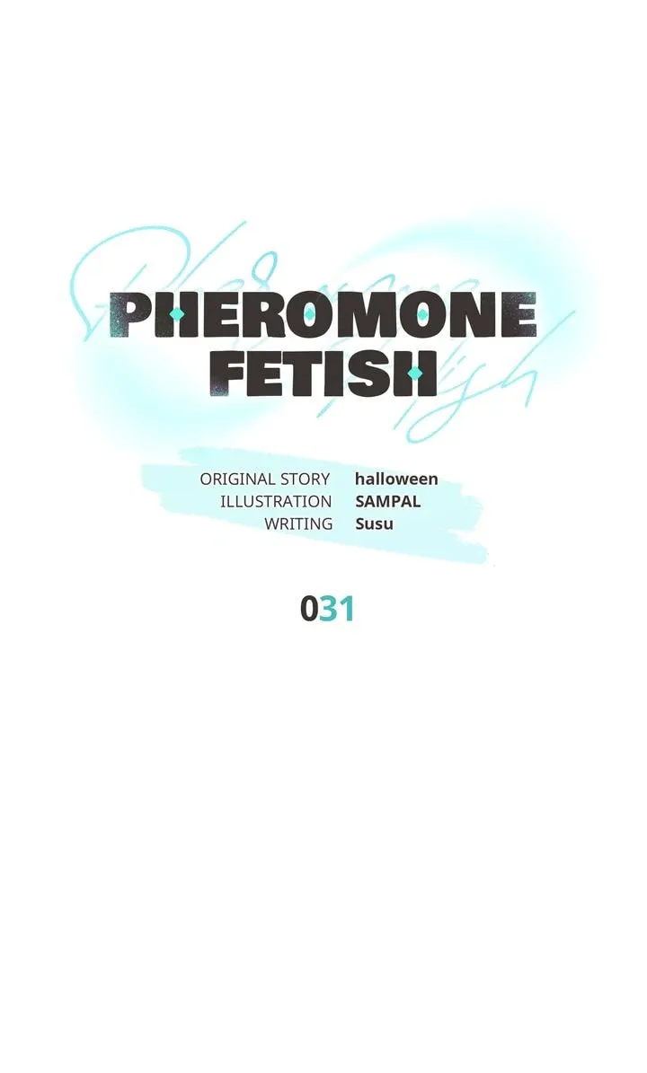 Pheromone Fetish Chapter 31 page 69 - 