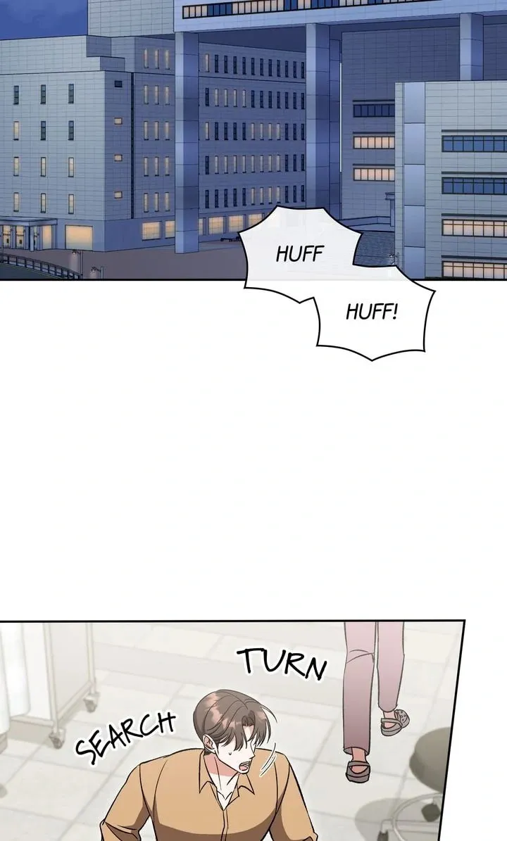 Pheromone Fetish Chapter 31 page 71 - 