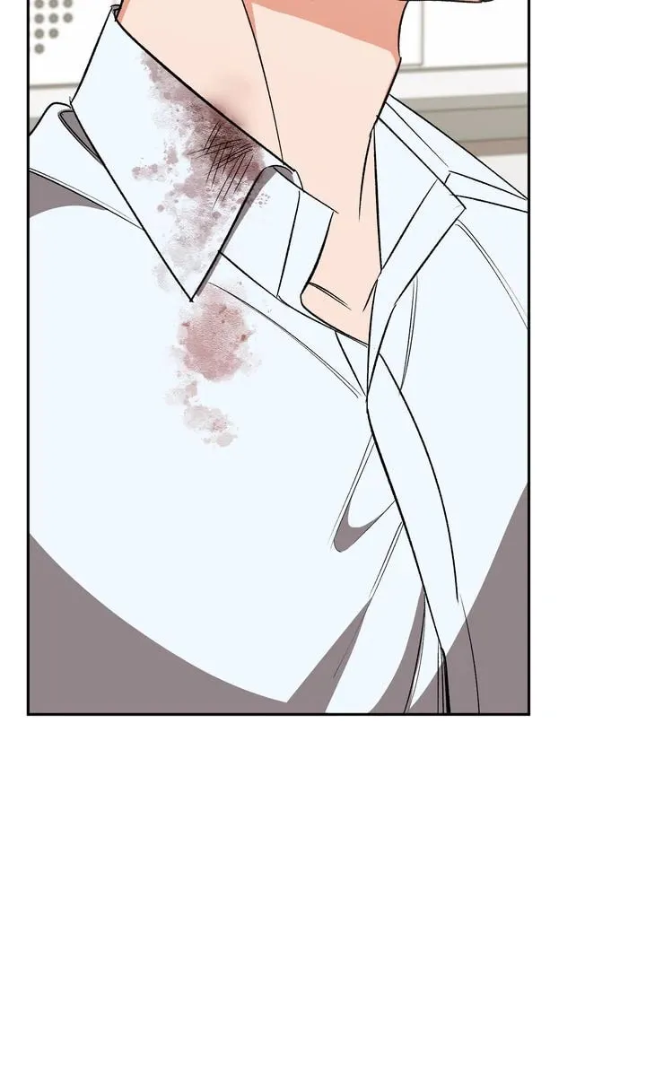 Pheromone Fetish Chapter 31 page 76 - 