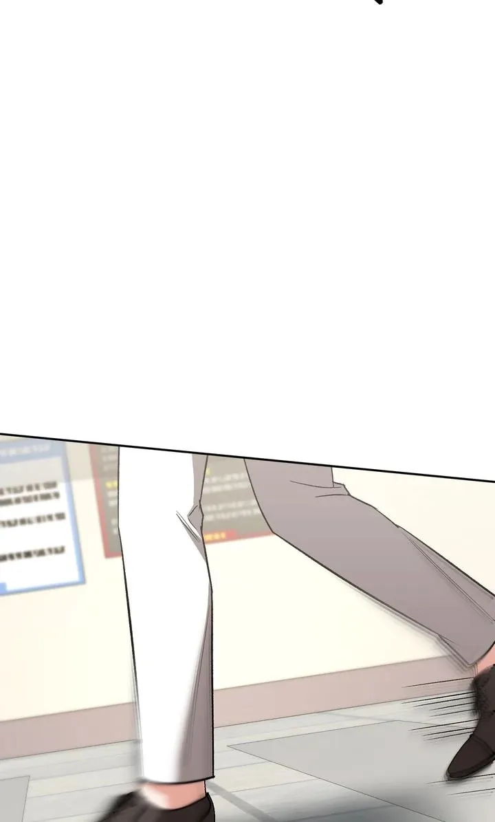 Pheromone Fetish Chapter 31 page 83 - 