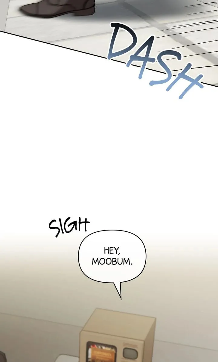 Pheromone Fetish Chapter 31 page 84 - 