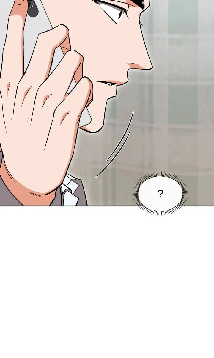 Pheromone Fetish Chapter 32 page 12 - 