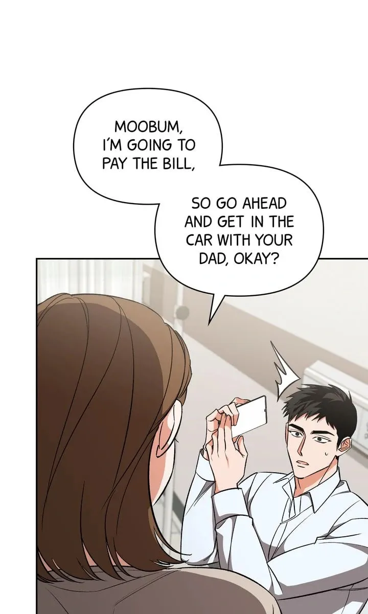 Pheromone Fetish Chapter 32 page 15 - 