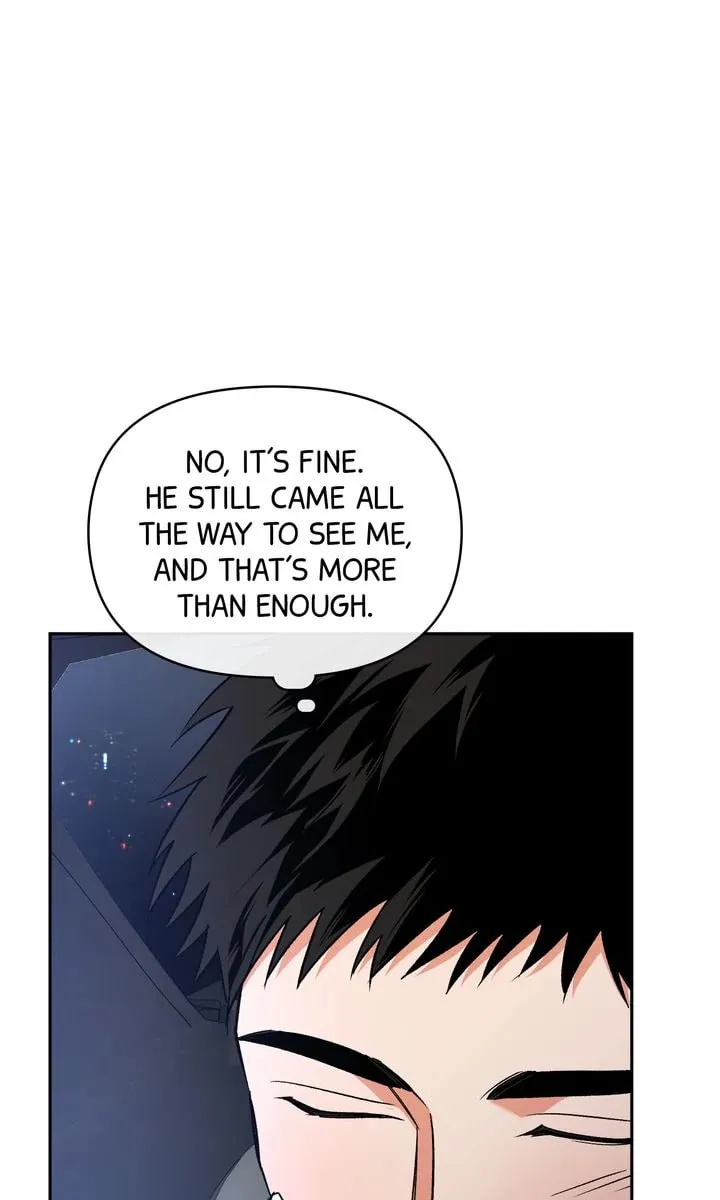 Pheromone Fetish Chapter 32 page 20 - 