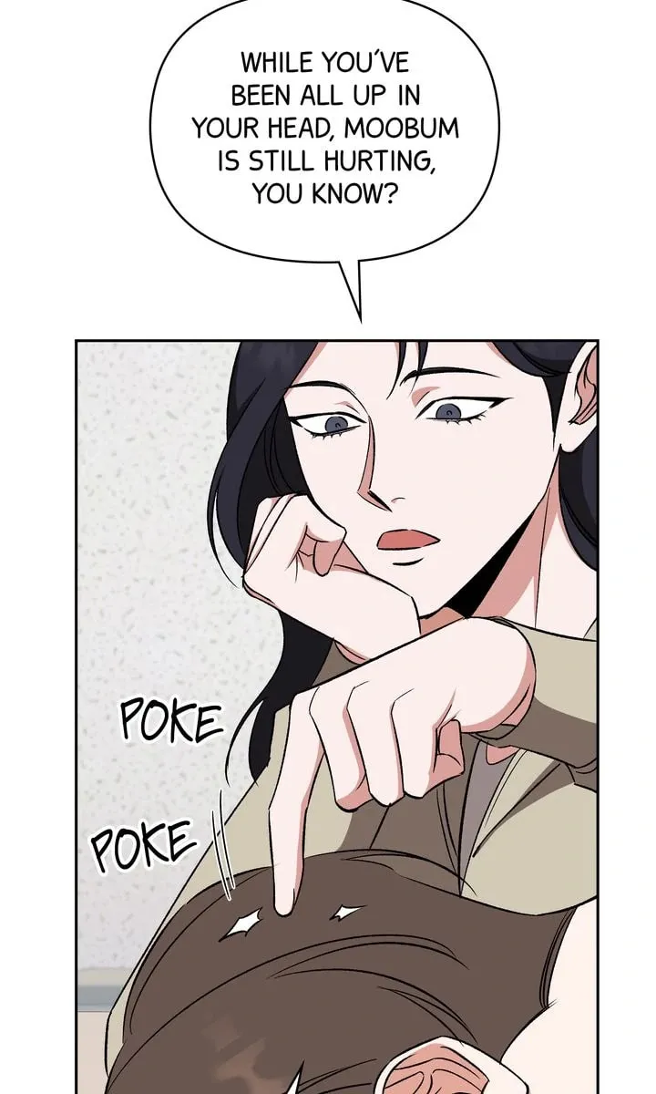 Pheromone Fetish Chapter 32 page 78 - 