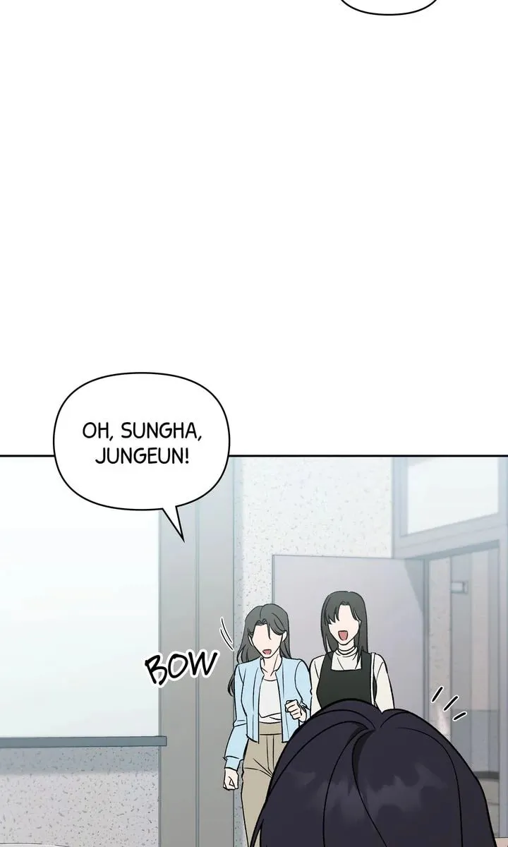 Pheromone Fetish Chapter 32 page 81 - 