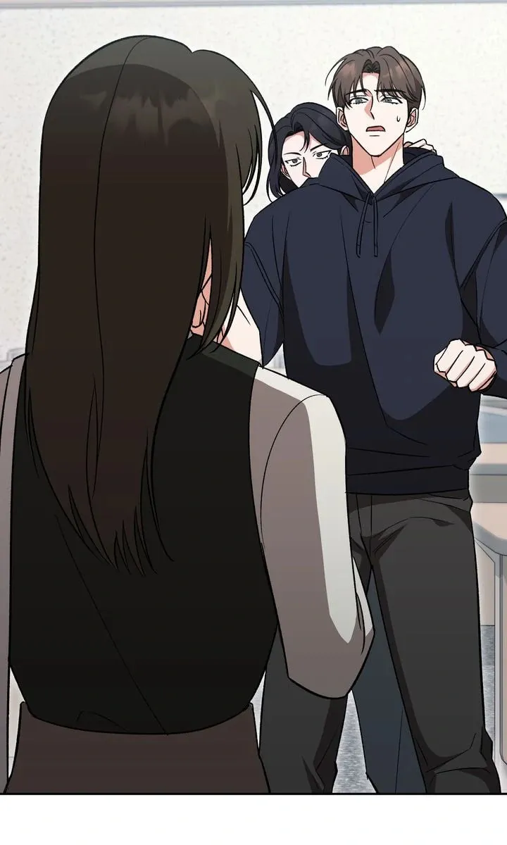 Pheromone Fetish Chapter 32 page 95 - 