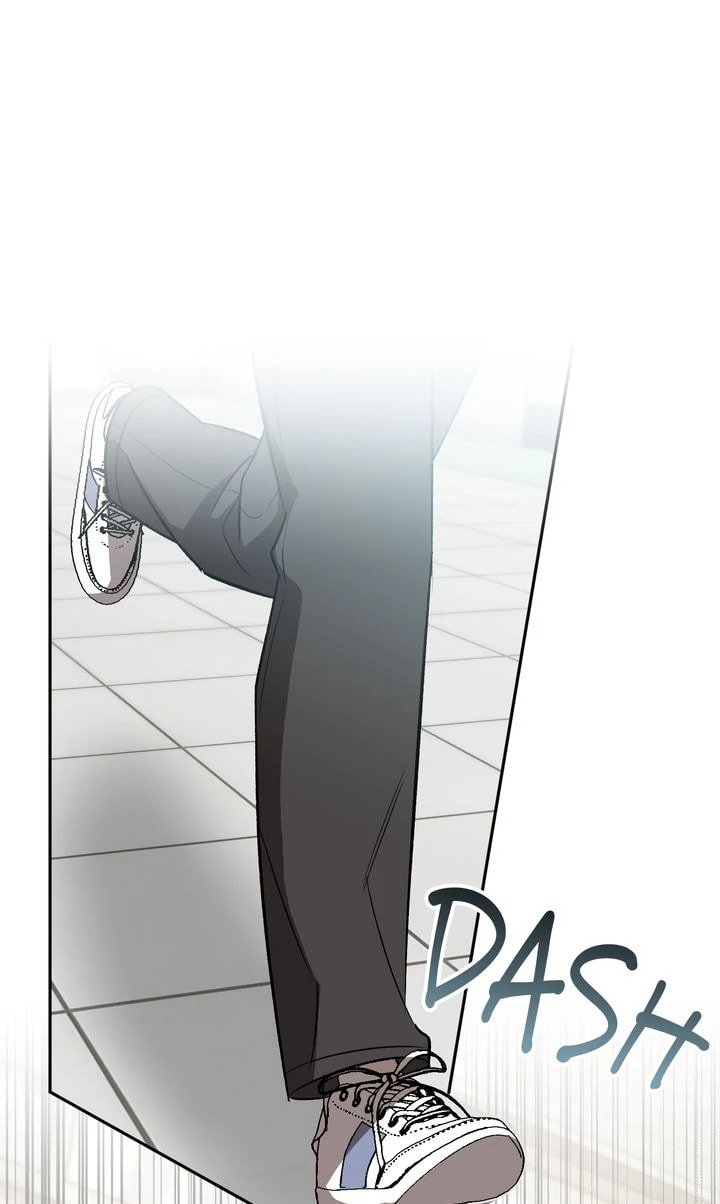 Pheromone Fetish Chapter 33 page 1 - 