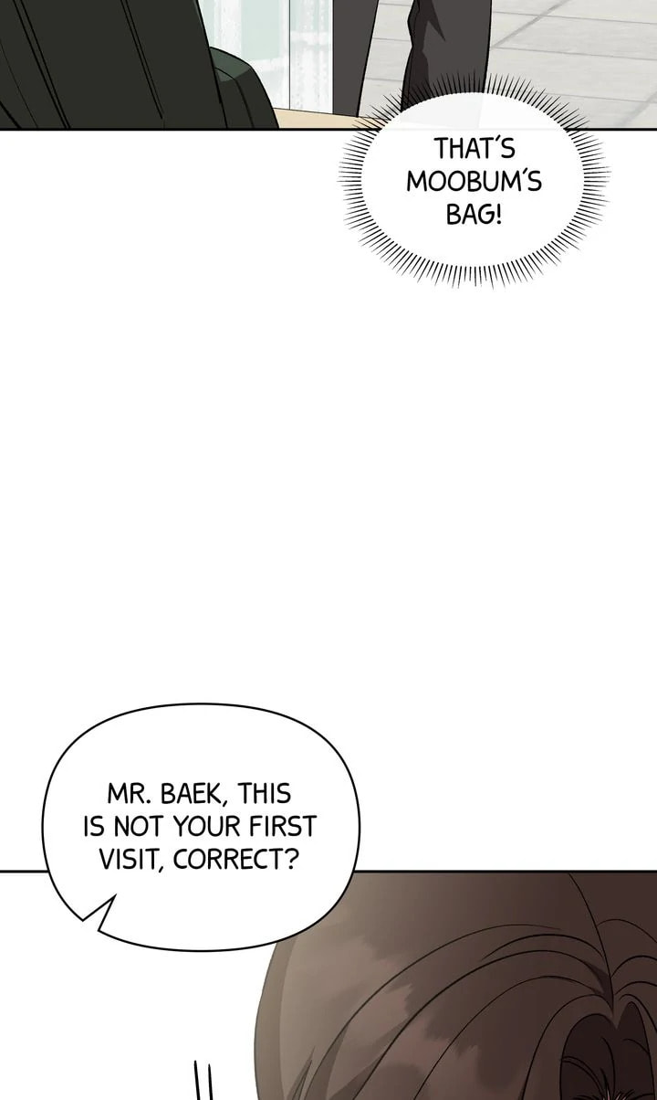 Pheromone Fetish Chapter 33 page 17 - 