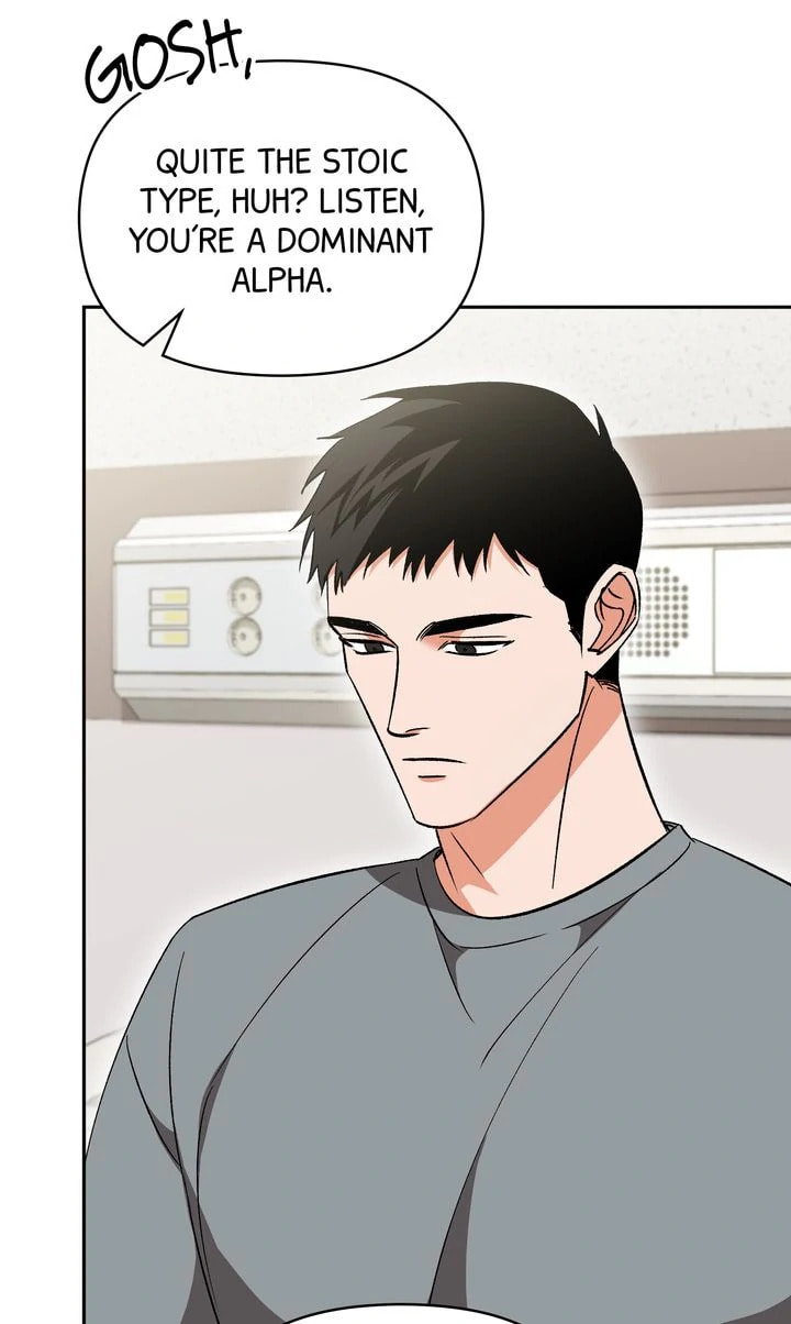 Pheromone Fetish Chapter 33 page 23 - 