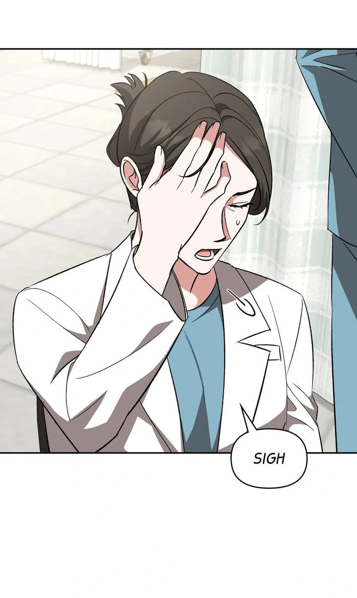 Pheromone Fetish Chapter 33 page 25 - 