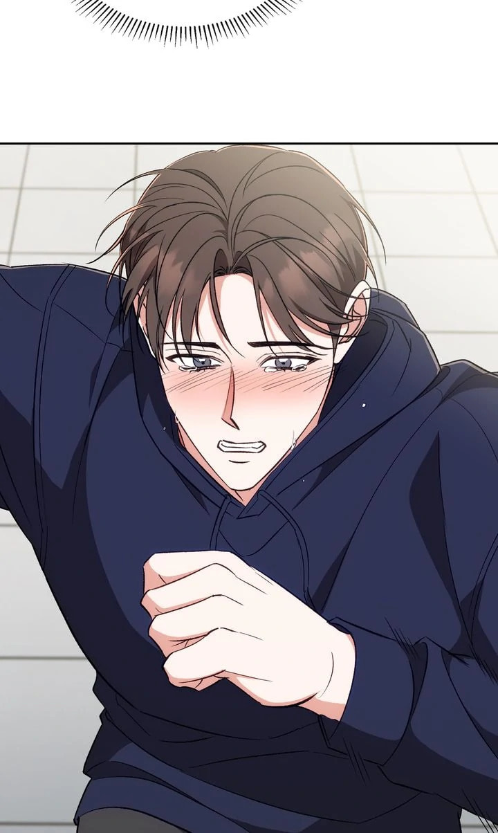 Pheromone Fetish Chapter 33 page 4 - 