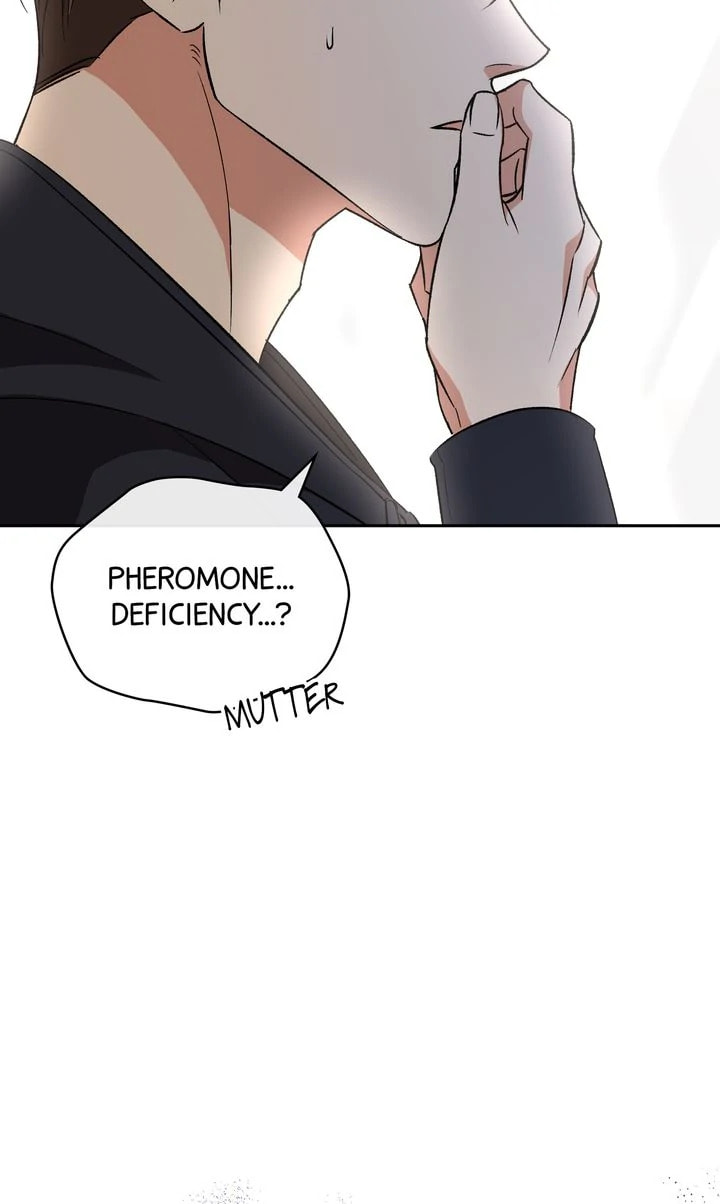 Pheromone Fetish Chapter 33 page 31 - 