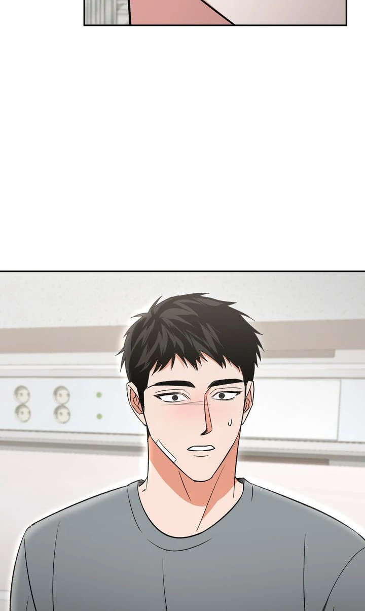 Pheromone Fetish Chapter 33 page 48 - 