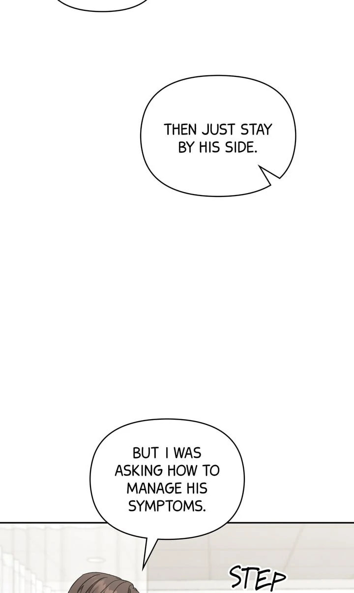 Pheromone Fetish Chapter 33 page 52 - 