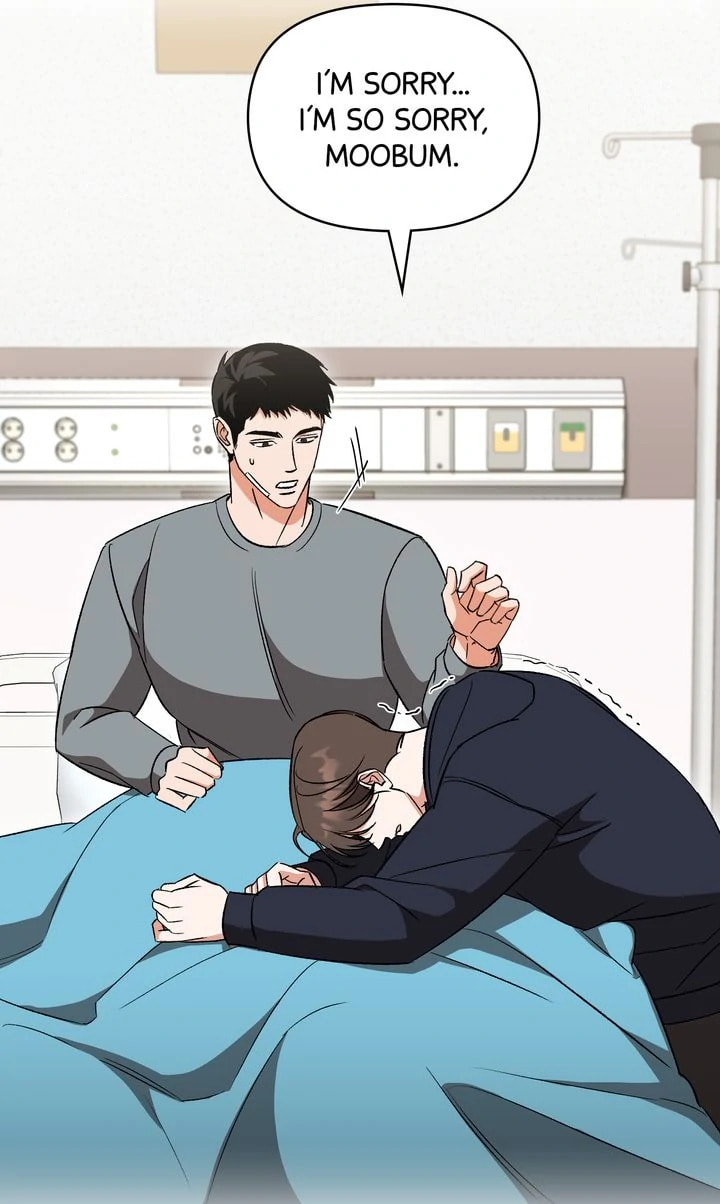 Pheromone Fetish Chapter 33 page 76 - 