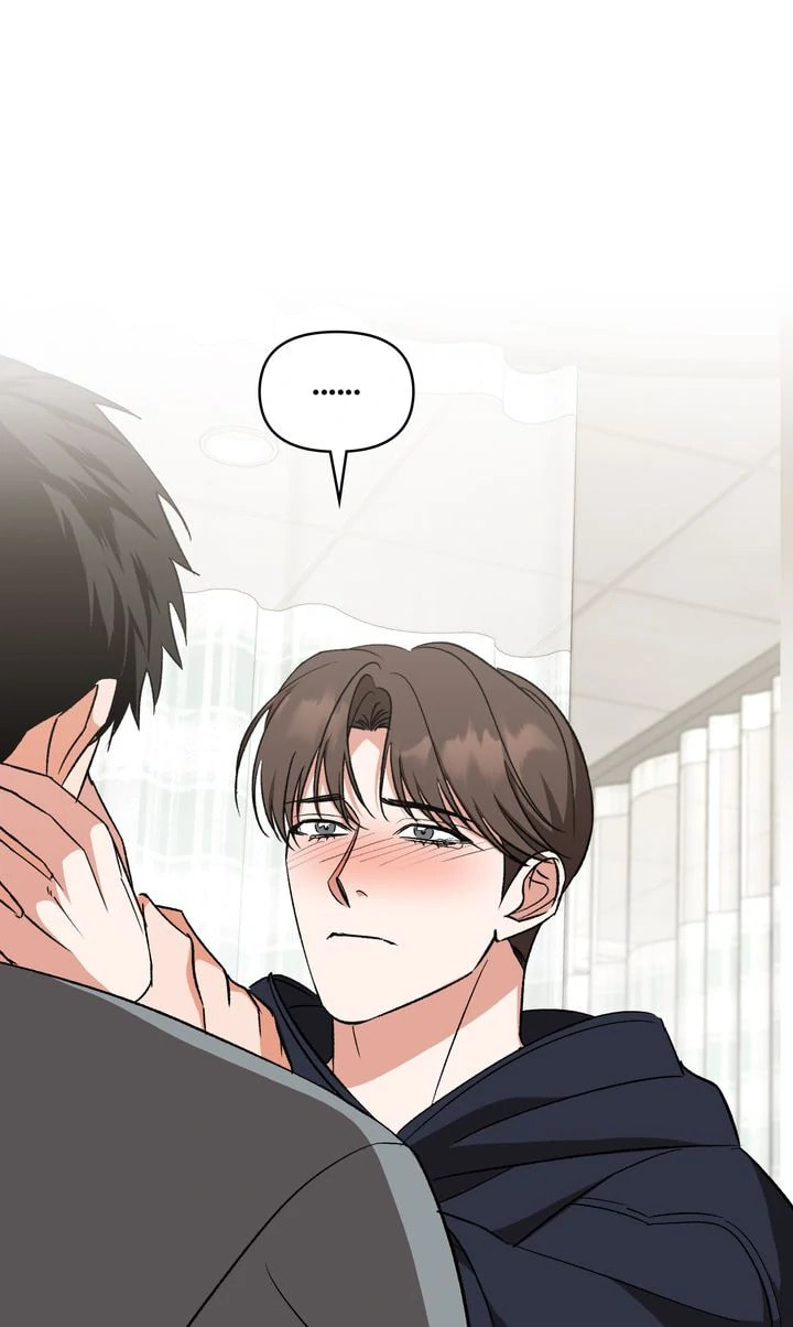 Pheromone Fetish Chapter 33 page 95 - 