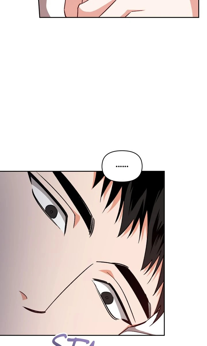 Pheromone Fetish Chapter 34 page 16 - 