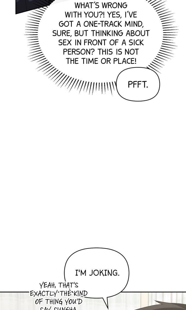 Pheromone Fetish Chapter 34 page 20 - 