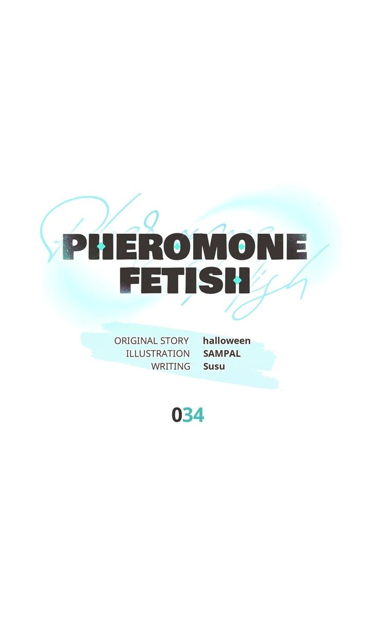 Pheromone Fetish Chapter 34 page 26 - 