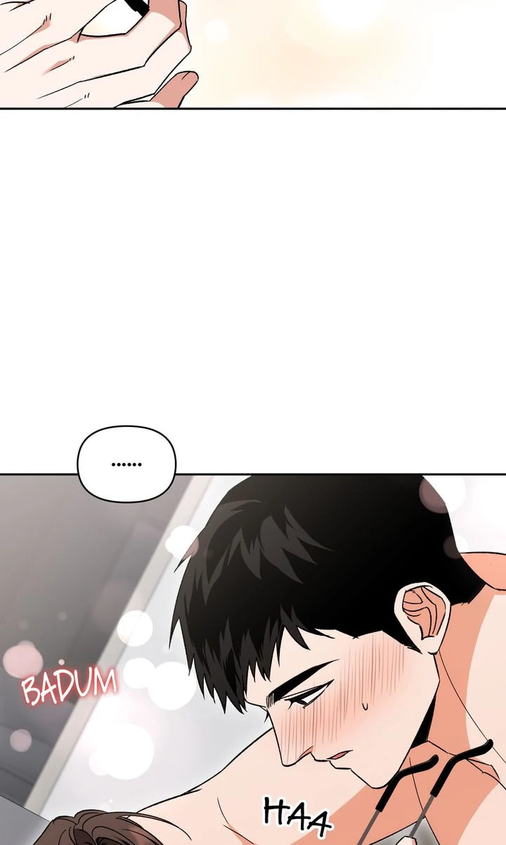 Pheromone Fetish Chapter 34 page 48 - 