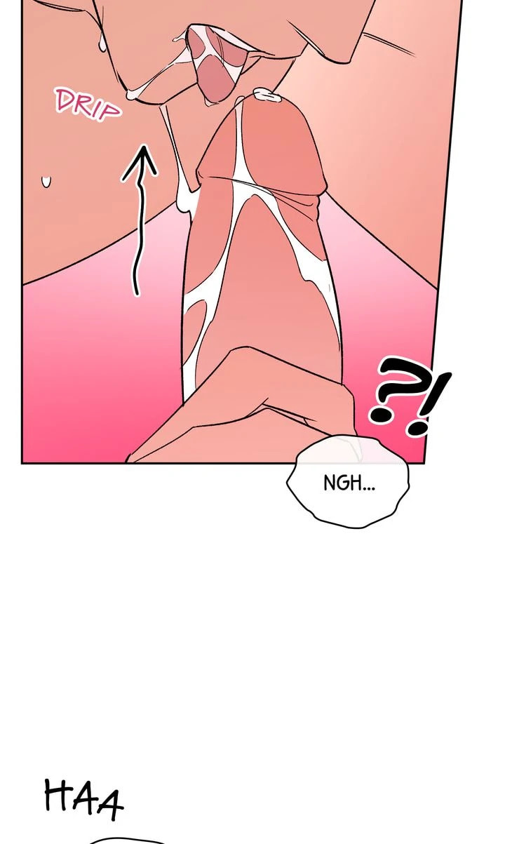 Pheromone Fetish Chapter 34 page 74 - 