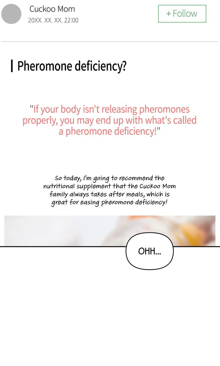 Pheromone Fetish Chapter 35 page 17 - 