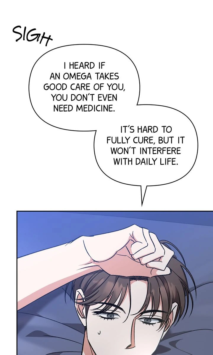 Pheromone Fetish Chapter 35 page 21 - 