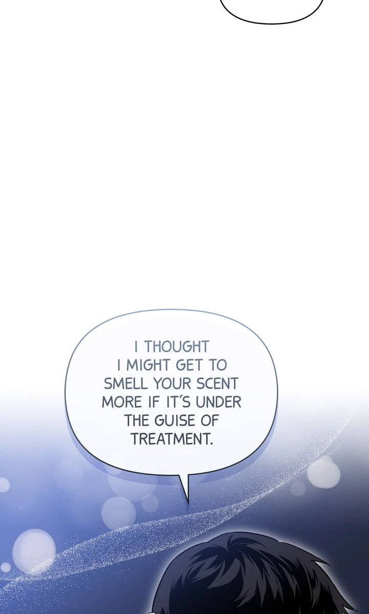 Pheromone Fetish Chapter 35 page 24 - 