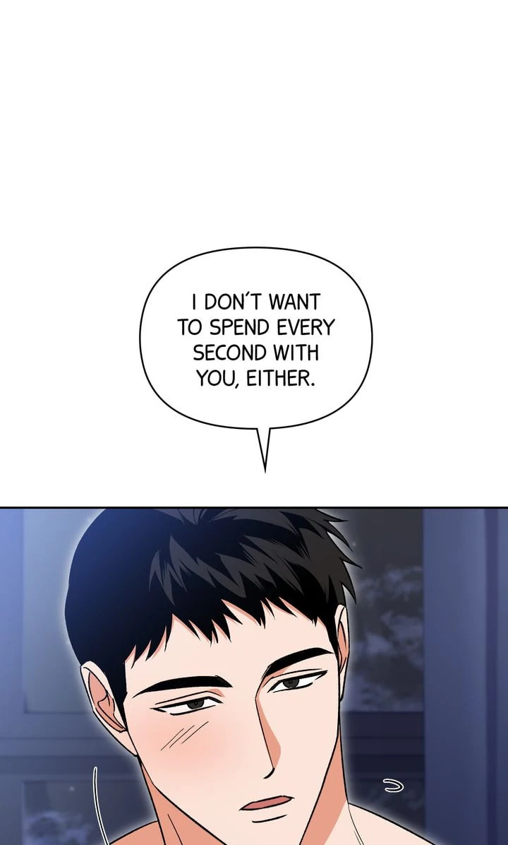 Pheromone Fetish Chapter 35 page 52 - 