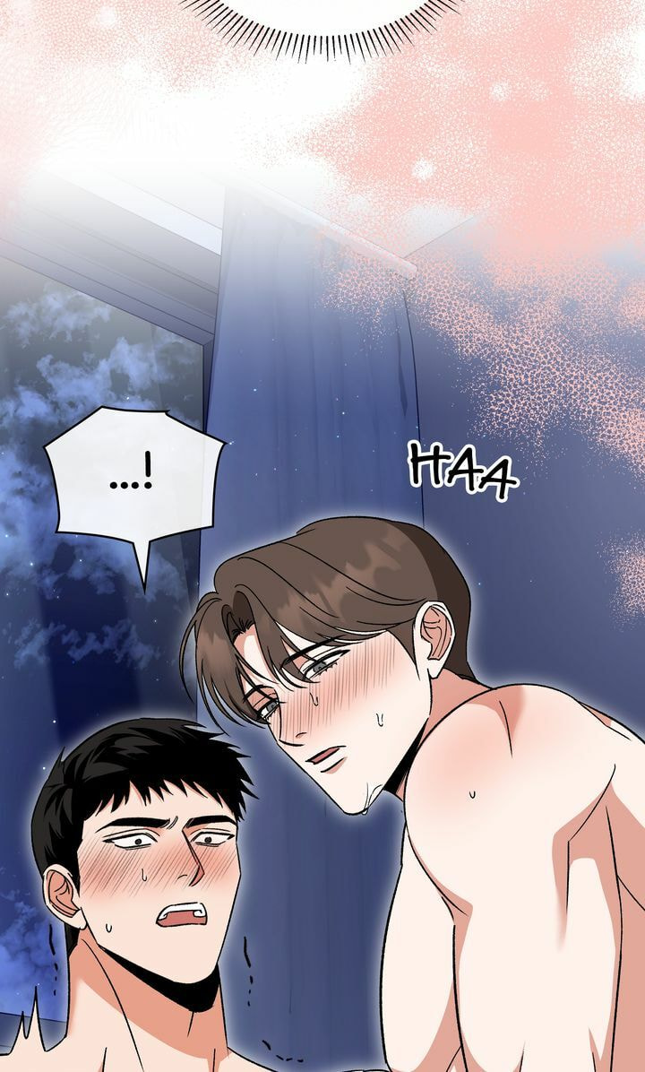 Pheromone Fetish Chapter 35 page 77 - 