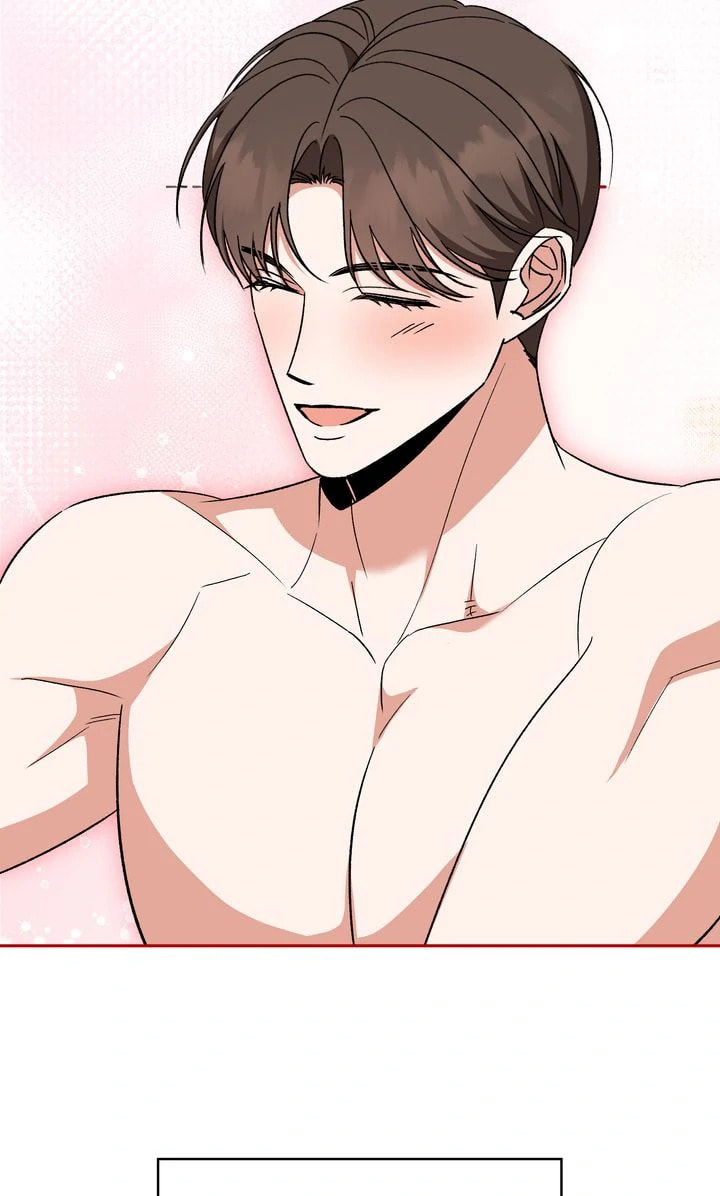 Pheromone Fetish Chapter 35 page 92 - 