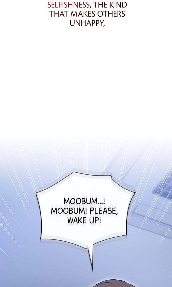 Pheromone Fetish Chapter 35 page 94 - 