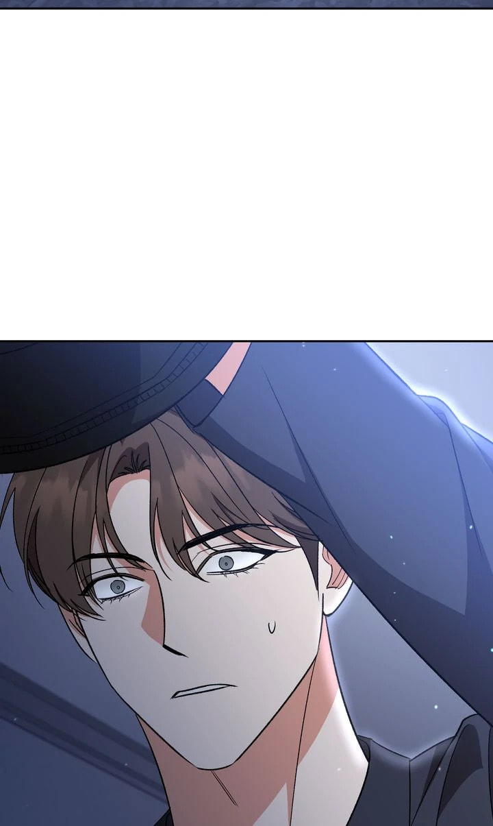 Pheromone Fetish Chapter 36 page 11 - 