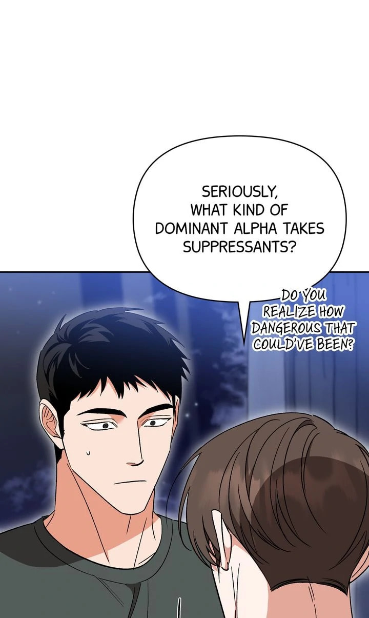 Pheromone Fetish Chapter 36 page 33 - 