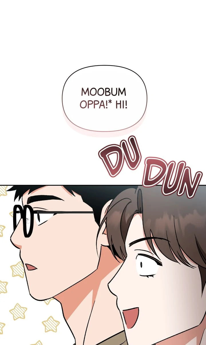Pheromone Fetish Chapter 36 page 81 - 