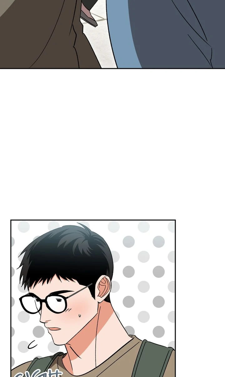 Pheromone Fetish Chapter 36 page 90 - 