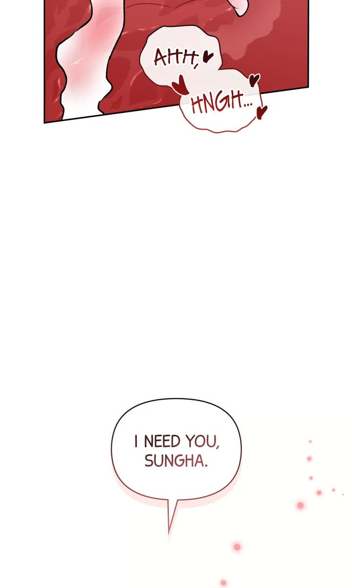 Pheromone Fetish Chapter 37 page 107 - 