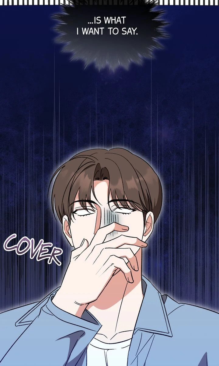 Pheromone Fetish Chapter 37 page 14 - 