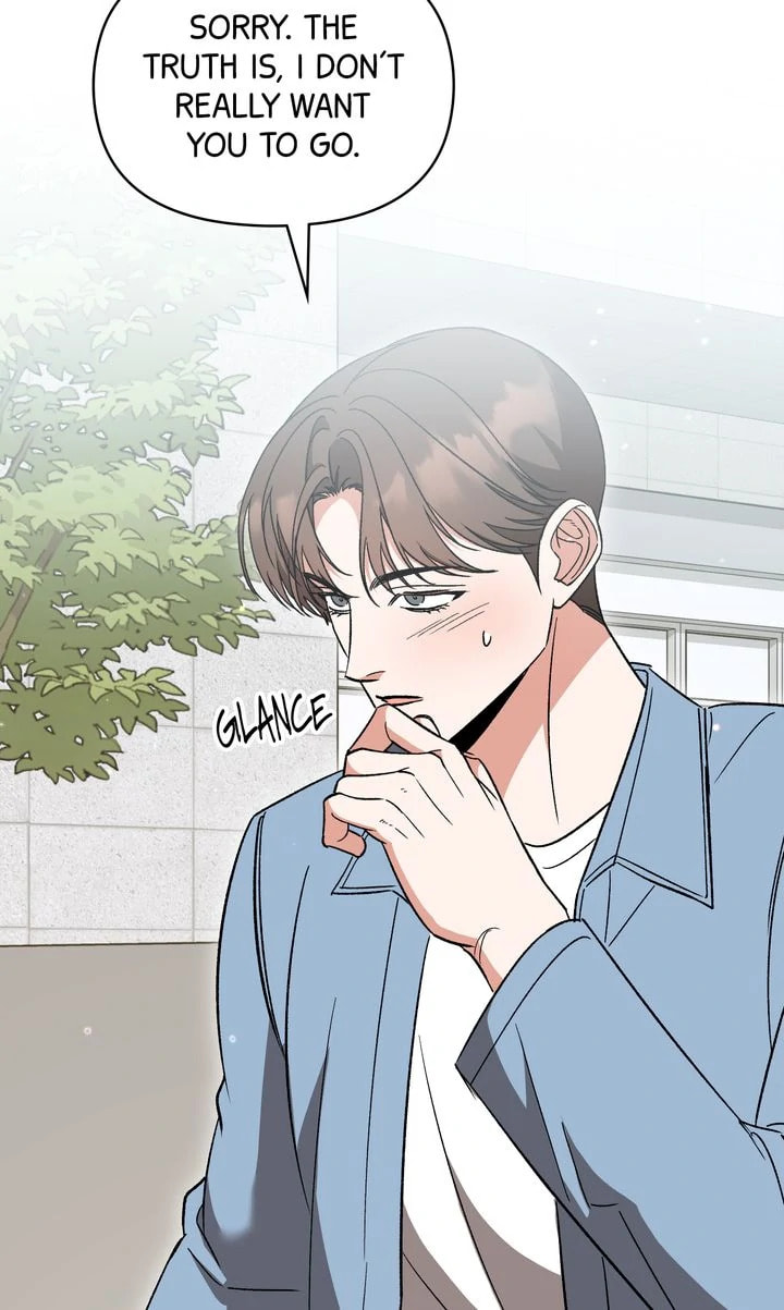 Pheromone Fetish Chapter 37 page 23 - 