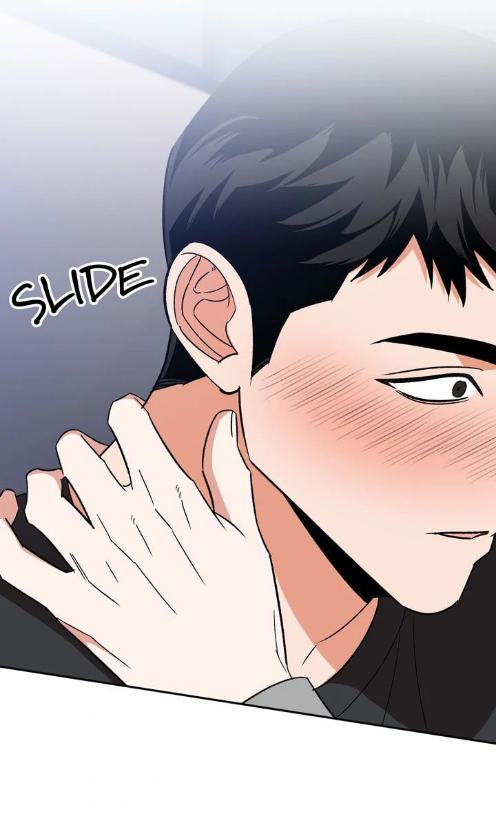 Pheromone Fetish Chapter 37 page 73 - 