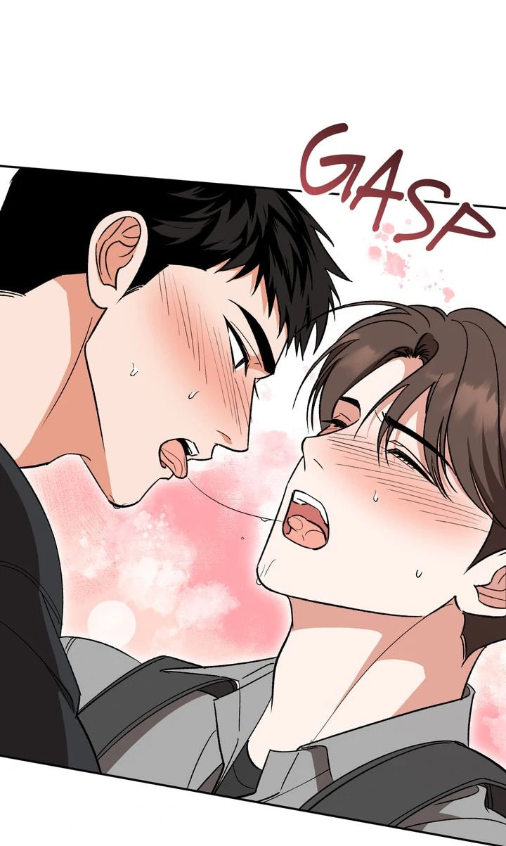 Pheromone Fetish Chapter 37 page 78 - 