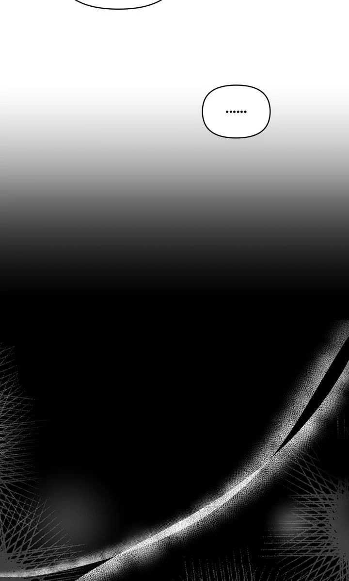 Pheromone Fetish Chapter 38 page 16 - 