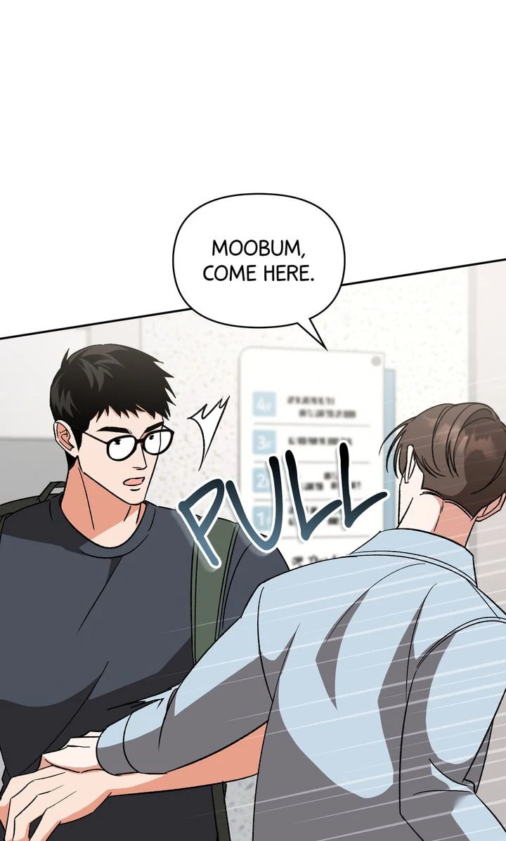 Pheromone Fetish Chapter 38 page 23 - 