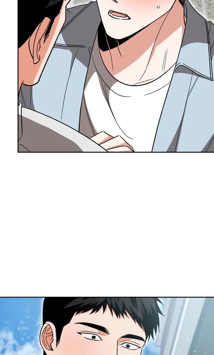 Pheromone Fetish Chapter 38 page 81 - 