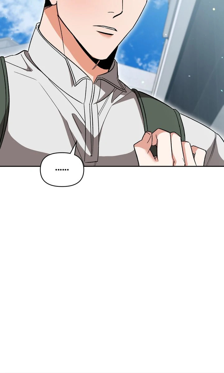 Pheromone Fetish Chapter 38 page 82 - 